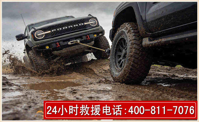 漳平长春汽车道路救援公司2026年7月备战台风巴威全面落实救援前置准备工作